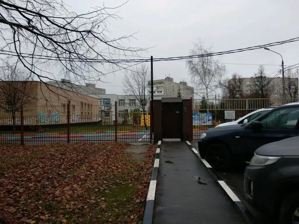 Домодедовский Образовательный комплекс Орбита, дошкольное отделение Дельфин — фото 6