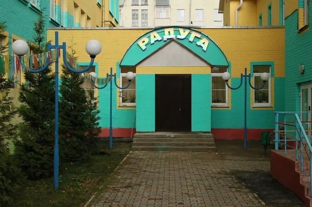 Лицей № 3 имени главного маршала авиации А.Е. Голованова, дошкольное отделение — фото 2