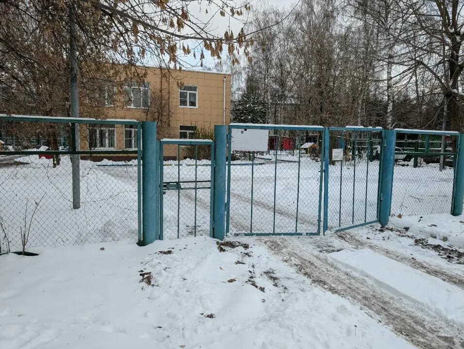Детский сад Маргаритка — фото 1