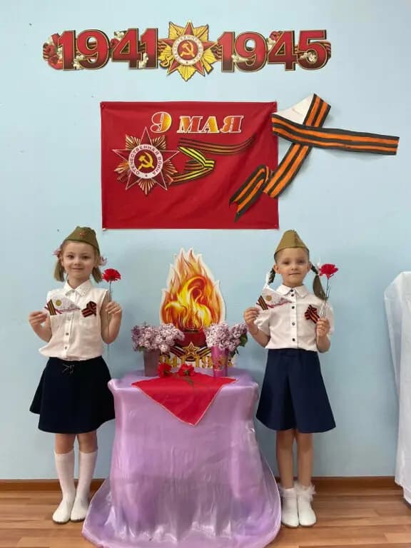 Радужная страна — фото 10