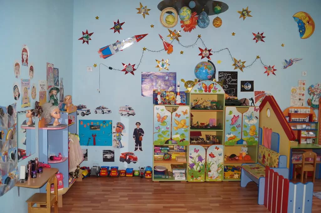 Радужная страна — фото 6
