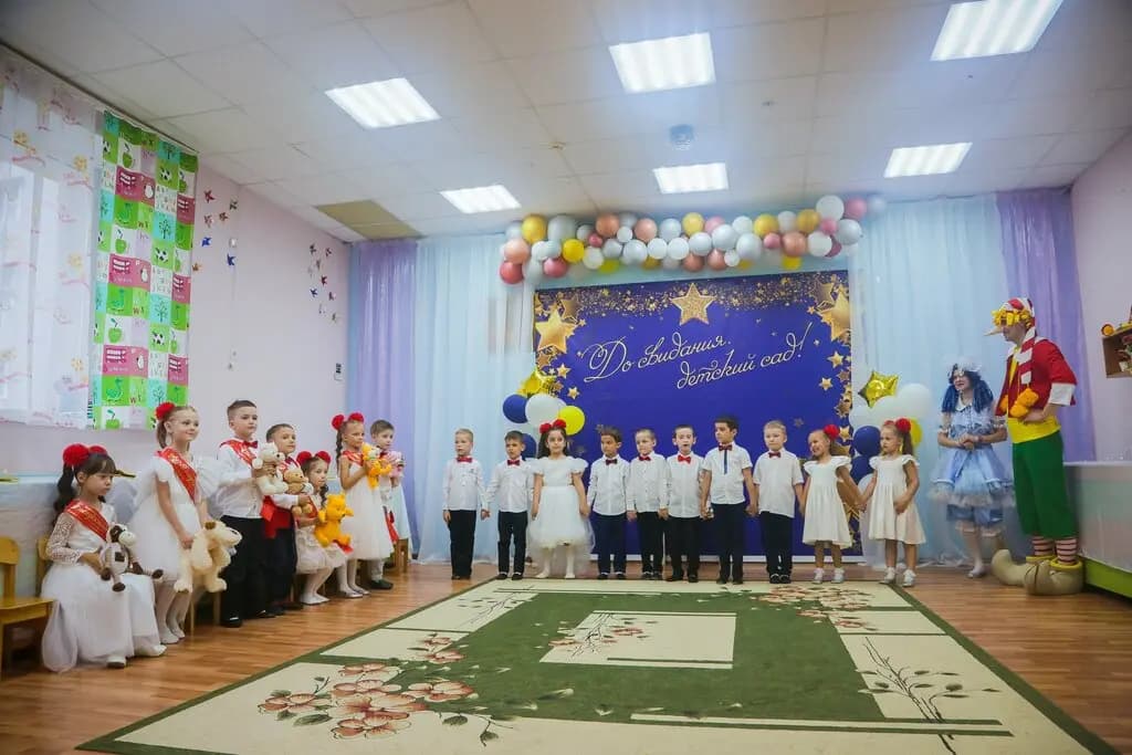 Радужная страна — фото 8