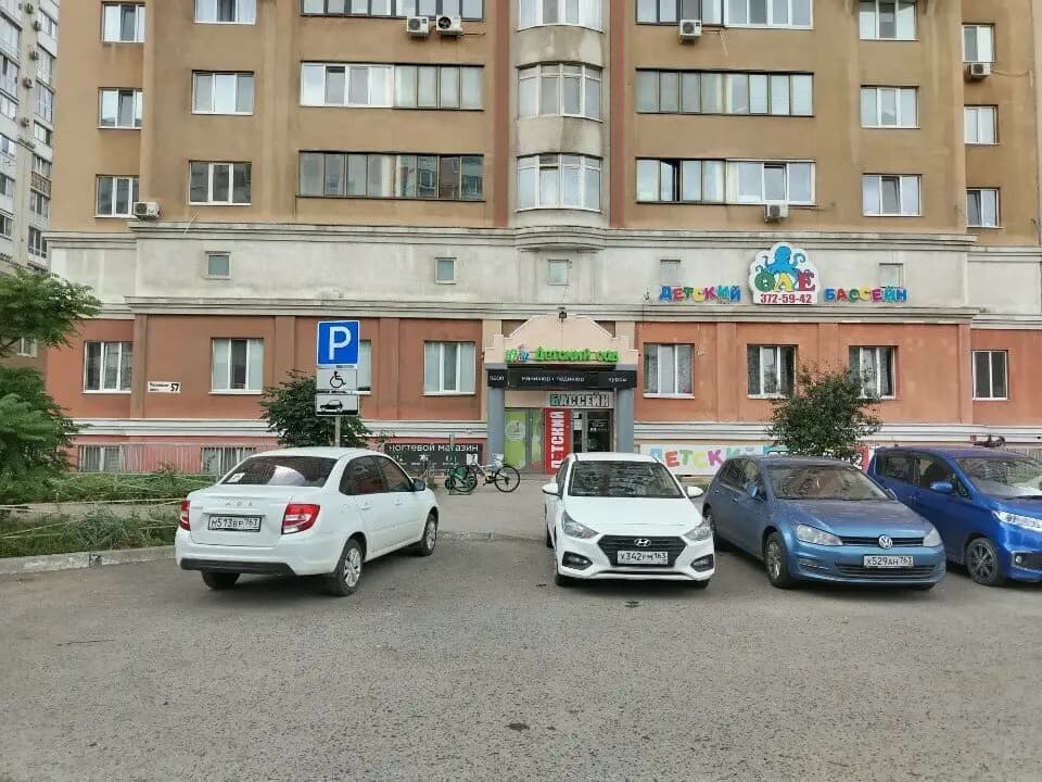 Детский сад Юла — фото 8