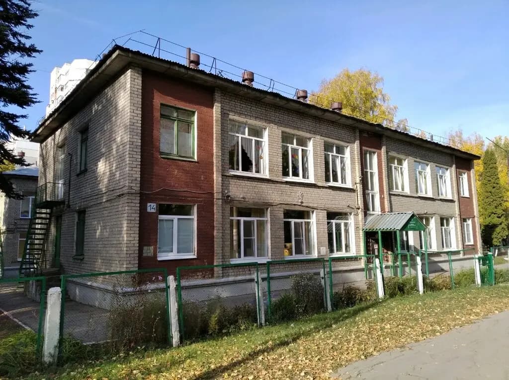 Детский сад № 334 Берёзка — фото 6
