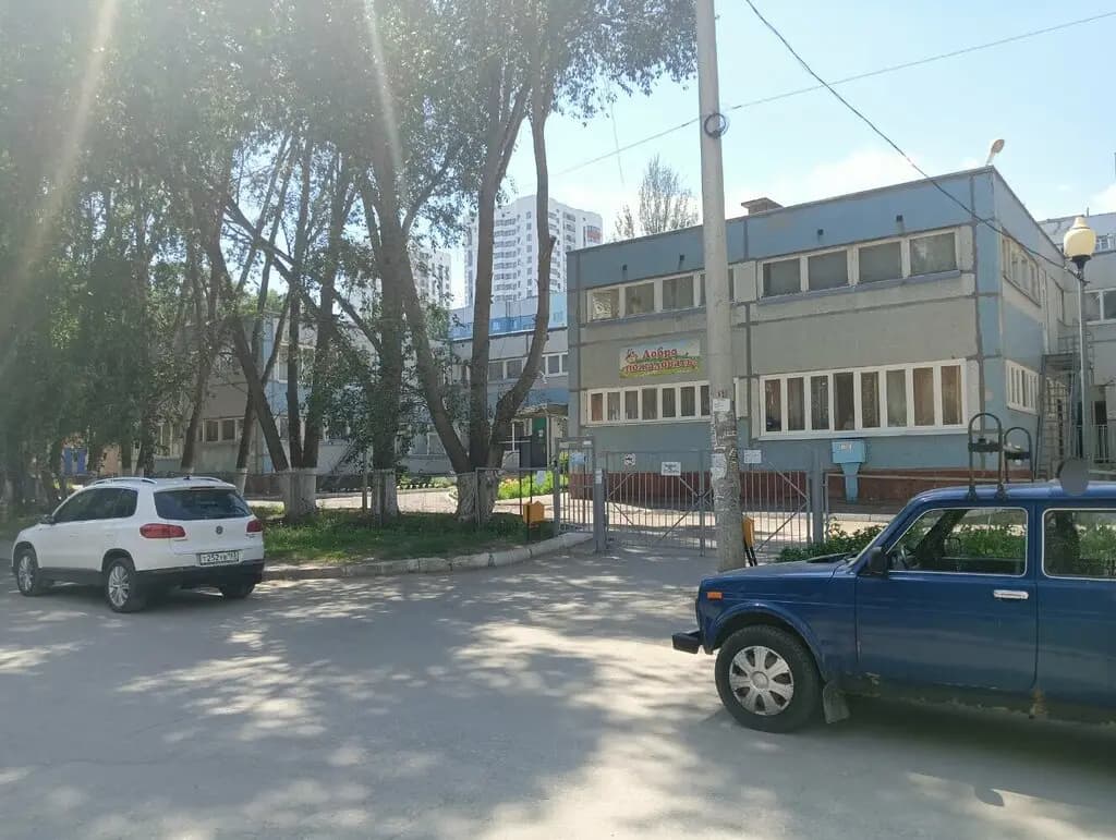 Детский сад № 8 Улыбка — фото 7