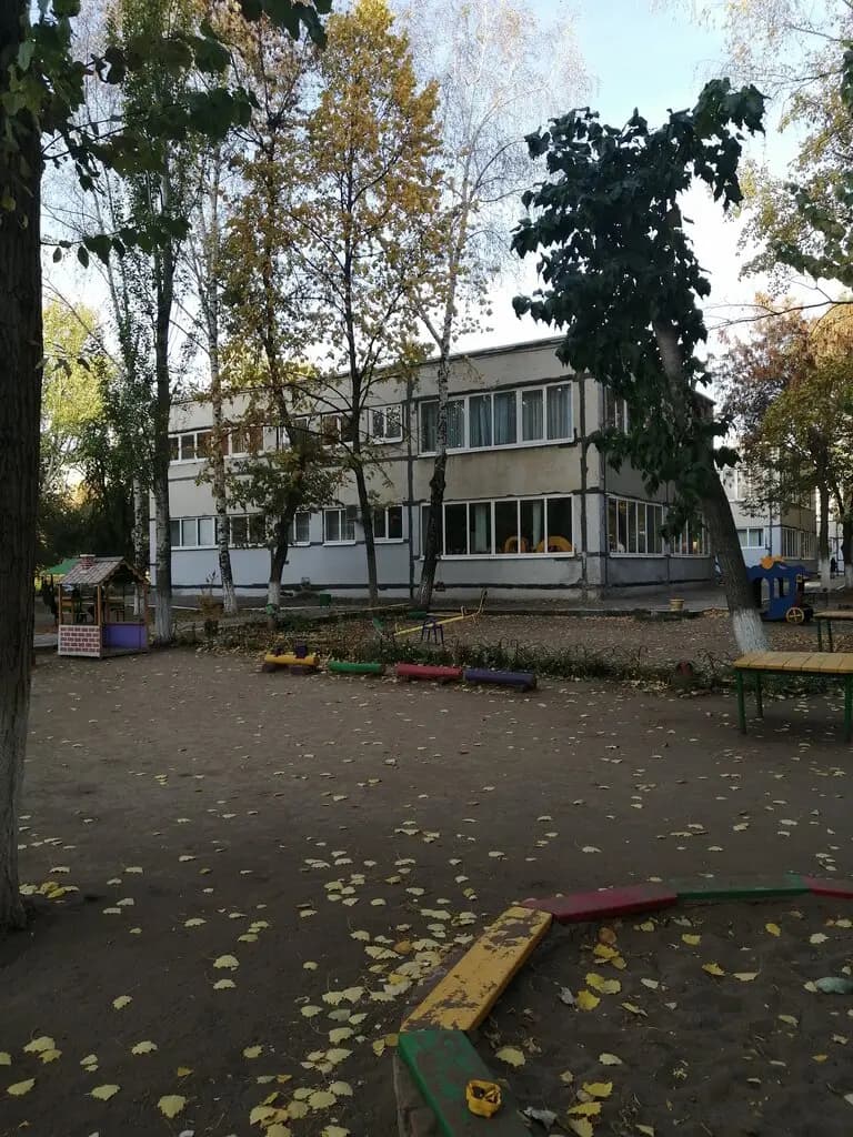 Детский сад № 186 Ромашка — фото 1