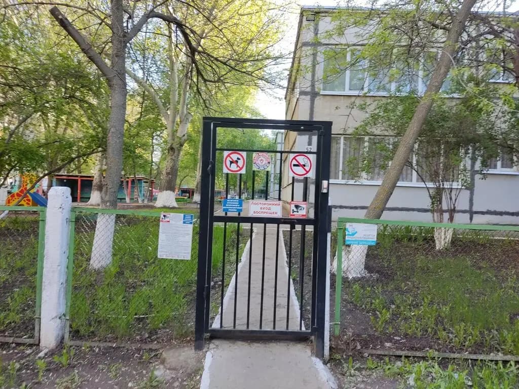 Детский сад № 186 Ромашка — фото 4