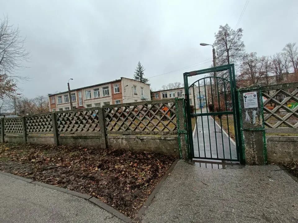 Детский сад № 50 Синяя птица — фото 2