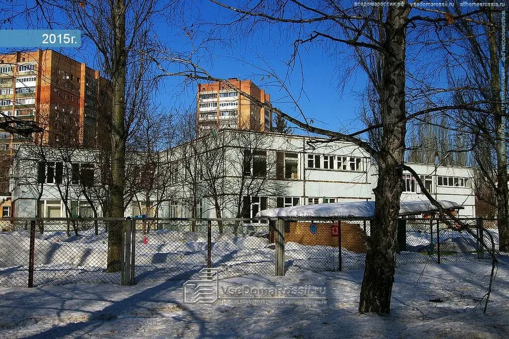 Детский сад № 5 Филиппок — фото 5