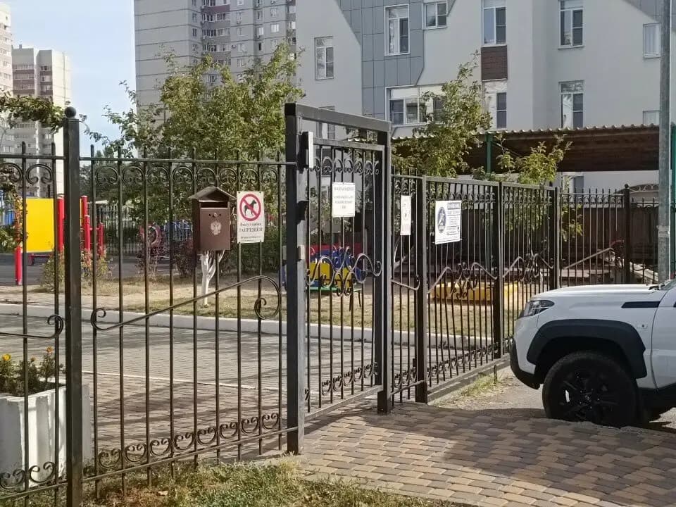 Детский сад общеразвивающего вида № 197 — фото 4