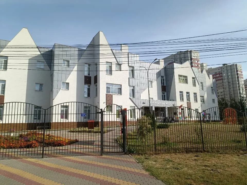 Детский сад общеразвивающего вида № 24 — фото 5