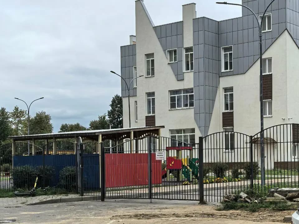 Детский сад общеразвивающего вида № 24 — фото 6