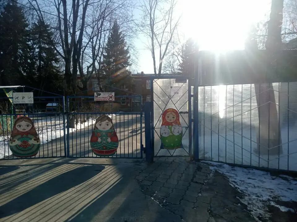 Детский сад № 4 Василёк — фото 2