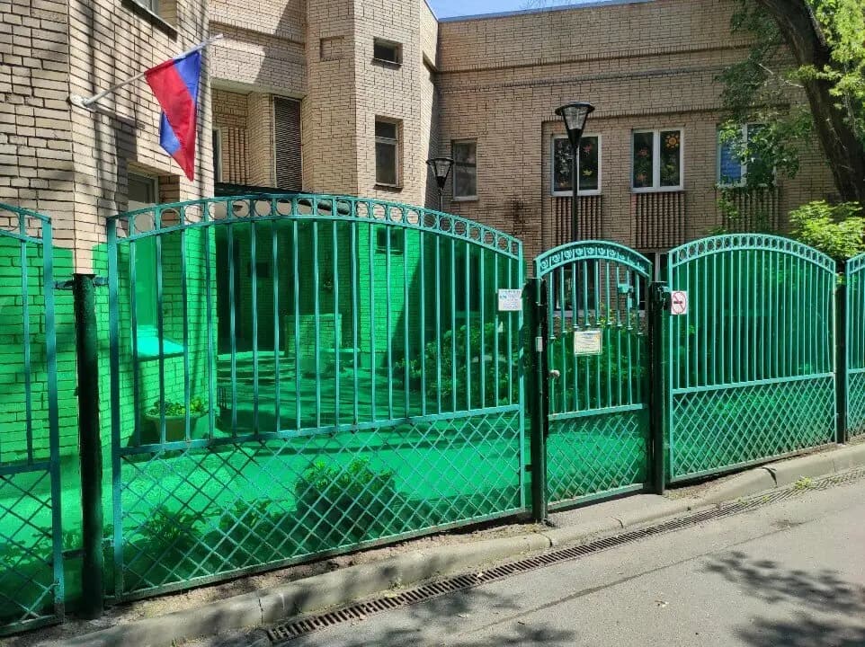 Центр развития ребёнка-детский сад № 1387 Управления делами Президента РФ — фото 7