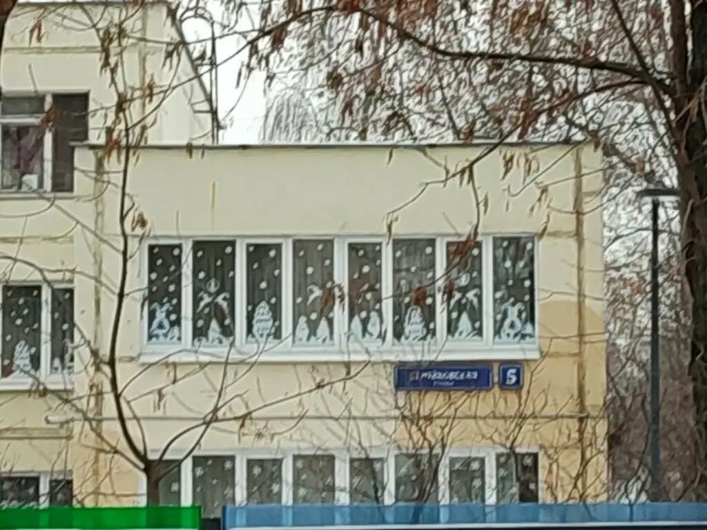 Школа № 480 имени В.В. Талалихина, дошкольный корпус — фото 4