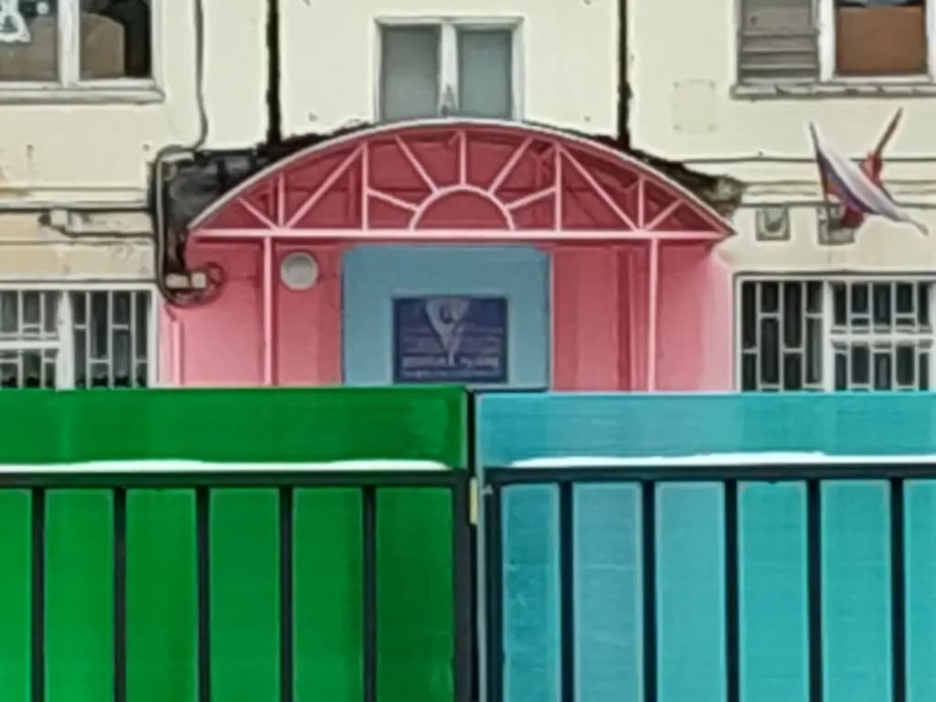 Школа № 480 имени В.В. Талалихина, дошкольный корпус — фото 7