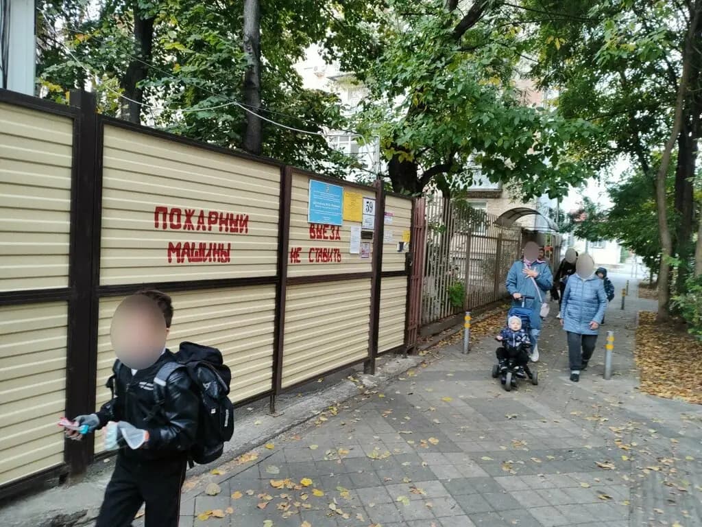 Детский сад № 39 Ромашка — фото 3