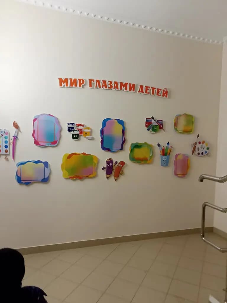 Детский сад № 210 Пчёлка — фото 6