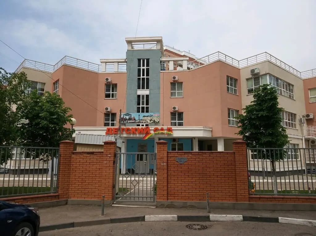 Центр развития ребенка-детский сад № 100 — фото 3