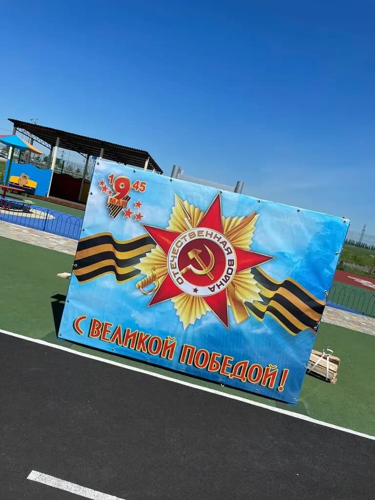 Центр развития ребенка-детский сад № 229 Лесная сказка — фото 6