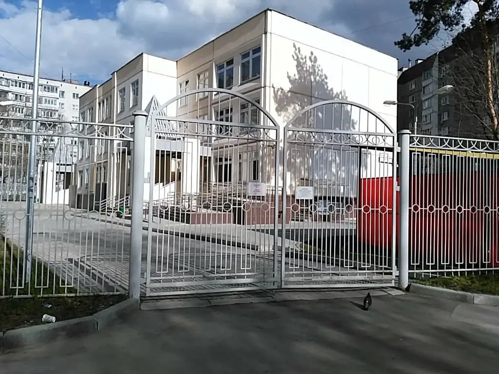 Школа № 2099, здание № 4 — фото 2