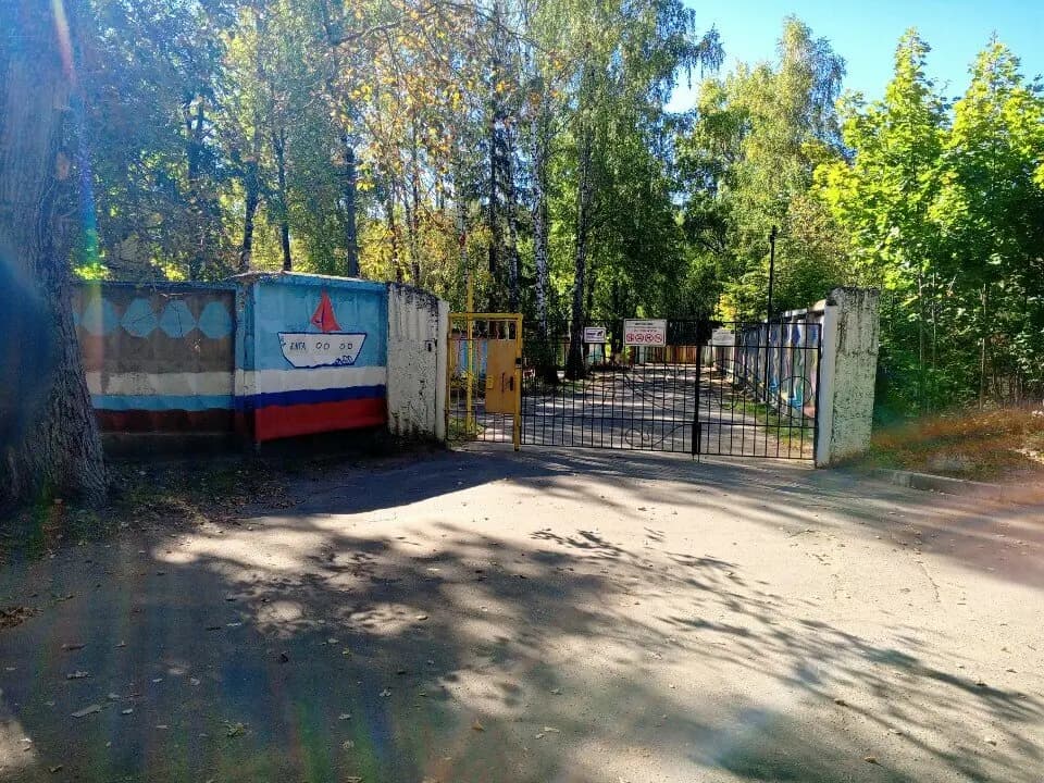 Детский сад № 44 Юнга — фото 2