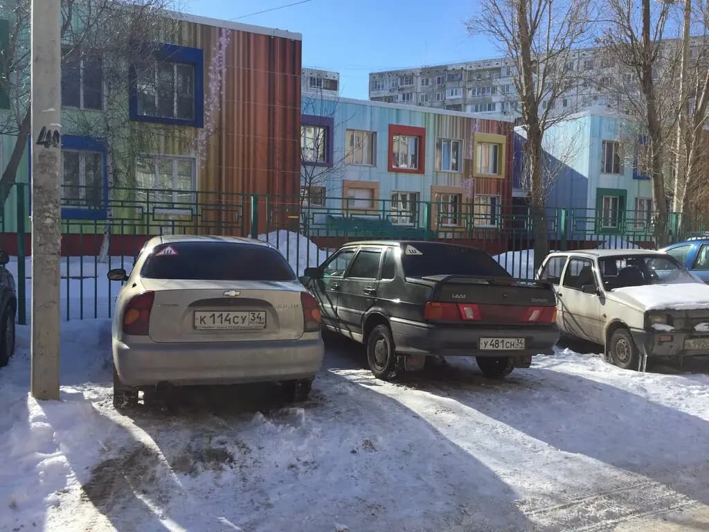 Детский сад № 5 Улыбка — фото 5