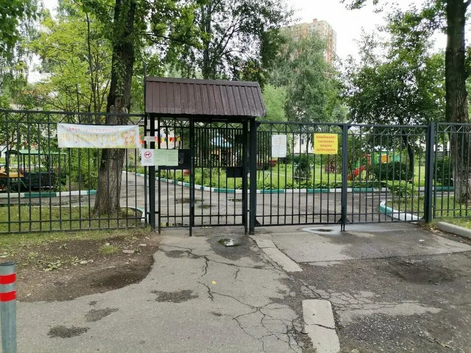 Детский сад № 14 Чебурашка — фото 7