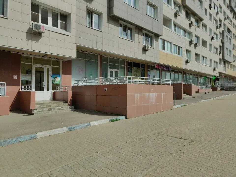 Сын дочка — фото 3