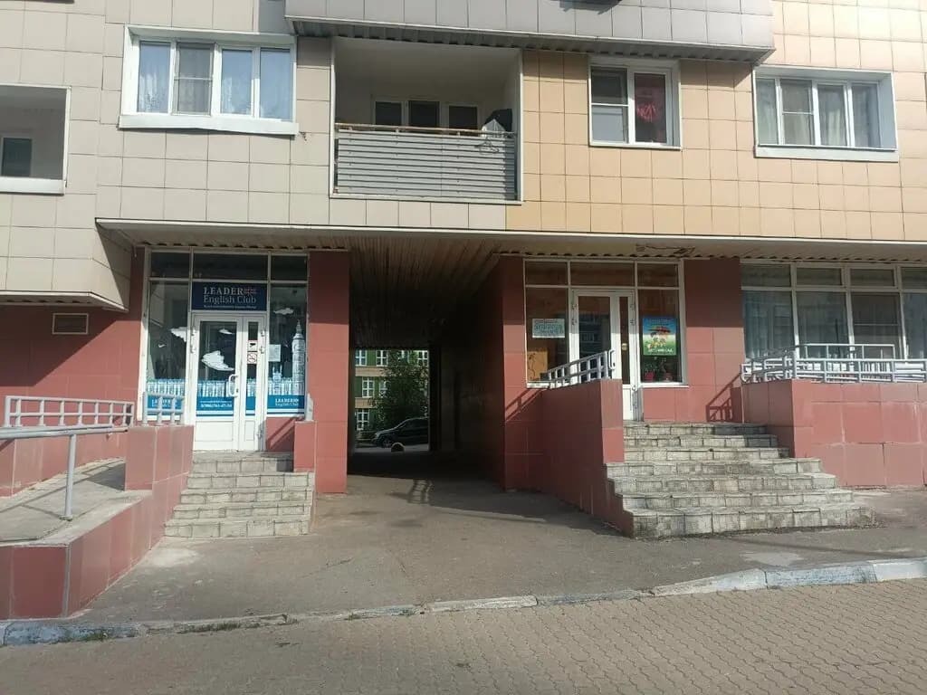Сын дочка — фото 6