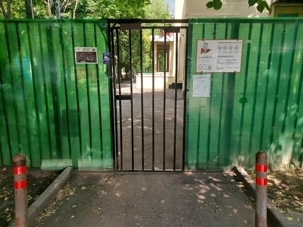 Школа имени В.В. Маяковского, дошкольное отделение Золотая рыбка — фото 6