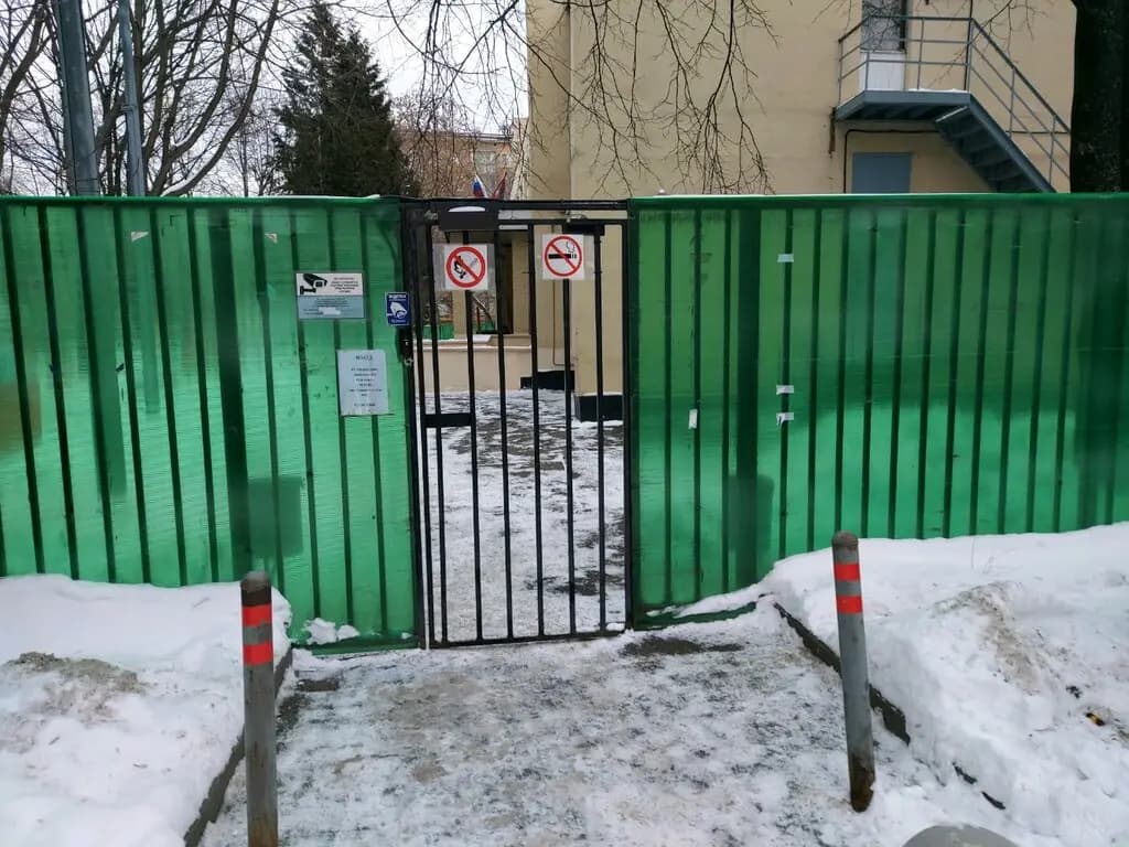 Школа имени В.В. Маяковского, дошкольное отделение Золотая рыбка — фото 8