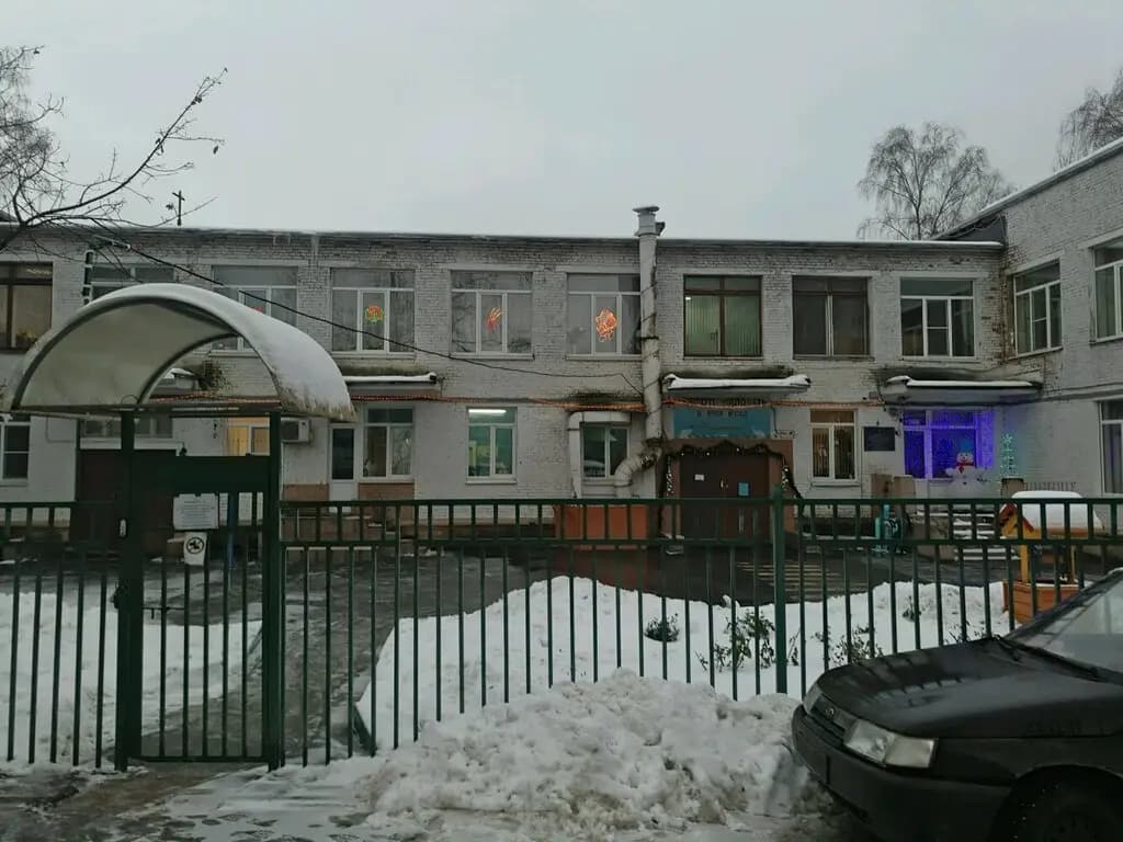Наследие, дошкольное отделение Дельфинёнок, корпус № 2 — фото 1
