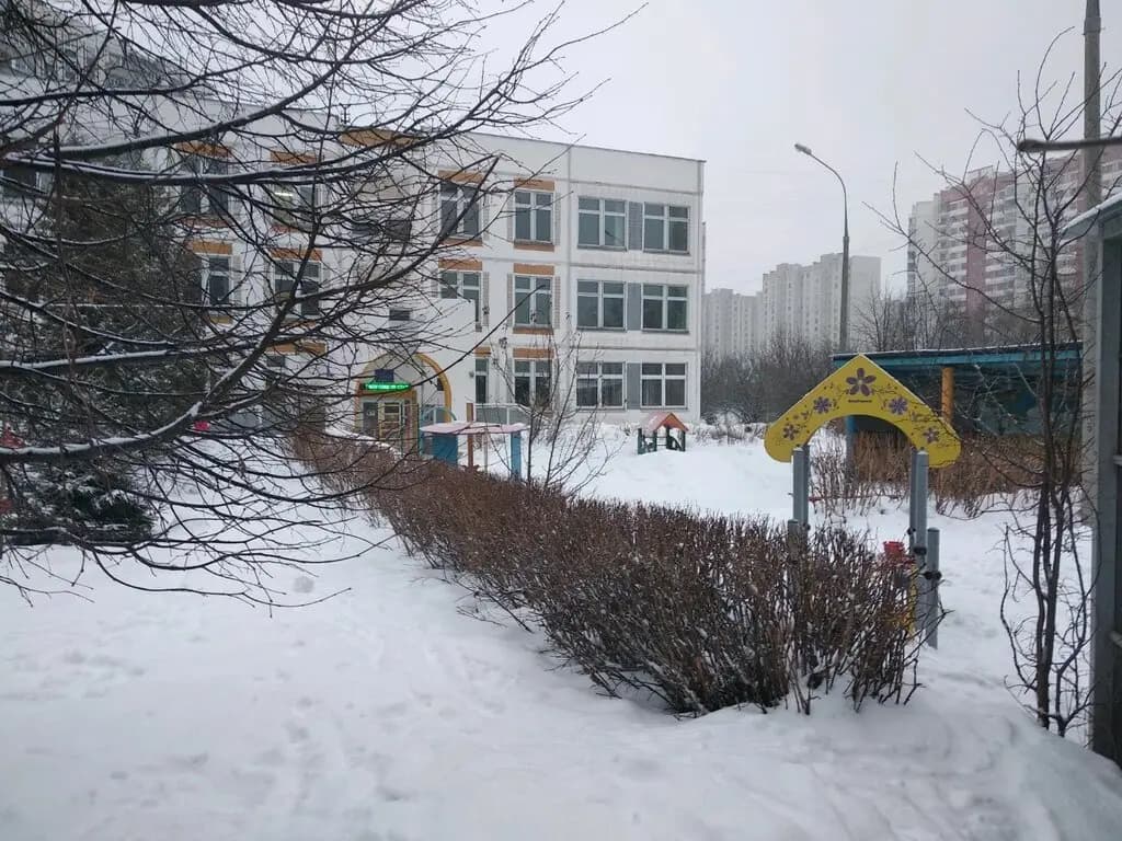 Школа № 1747, дошкольное отделение Звёздочка — фото 1