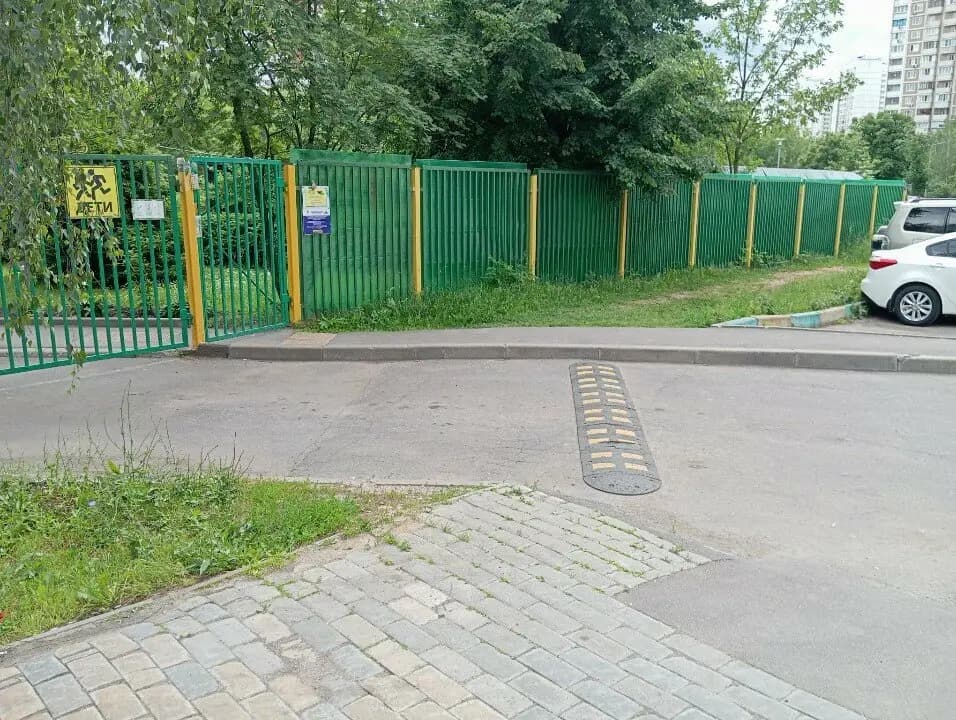 Школа № 1747, дошкольное отделение Звёздочка — фото 4