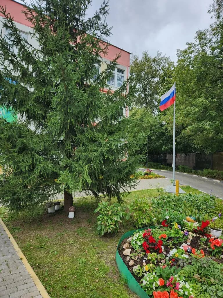 Школа № 1252 имени Сервантеса, дошкольные группы — фото 8