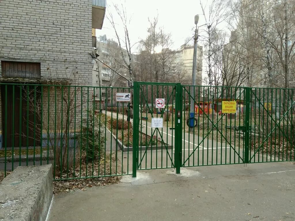 Детский сад № 2 Родничок — фото 2
