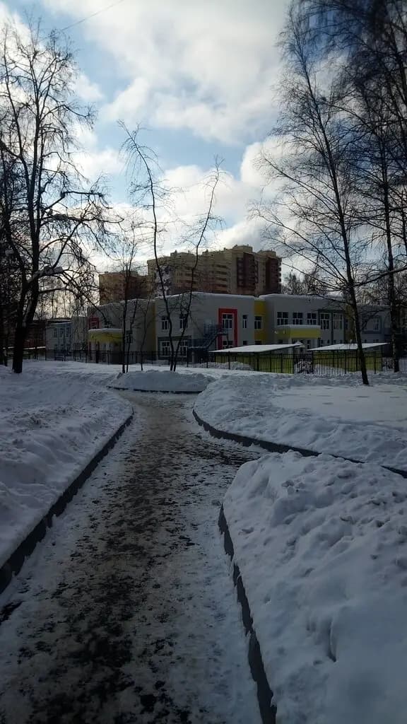 Средняя общеобразовательная школа № 20, дошкольное отделение Бусинка — фото 3