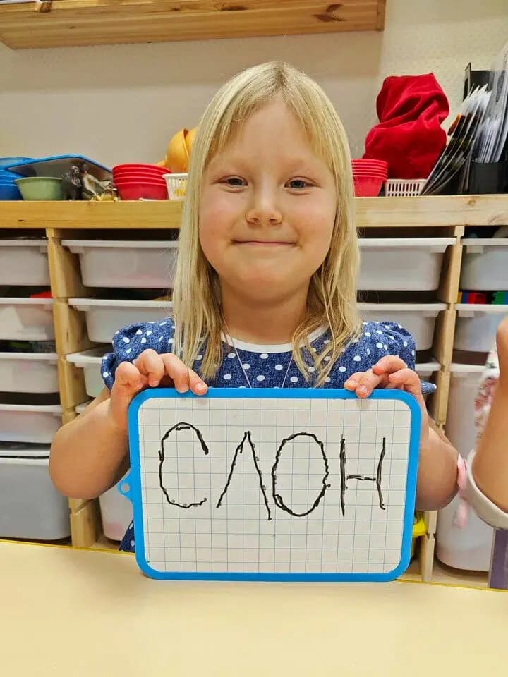 Учёный Умняш — фото 7