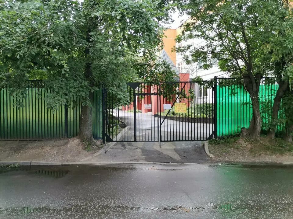Школа № 1223, отделение дошкольного образования № 2 — фото 6