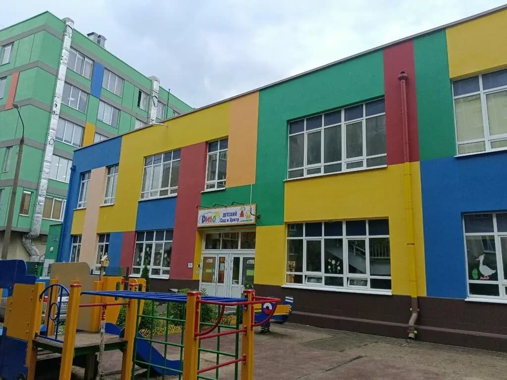 Диво — фото 2