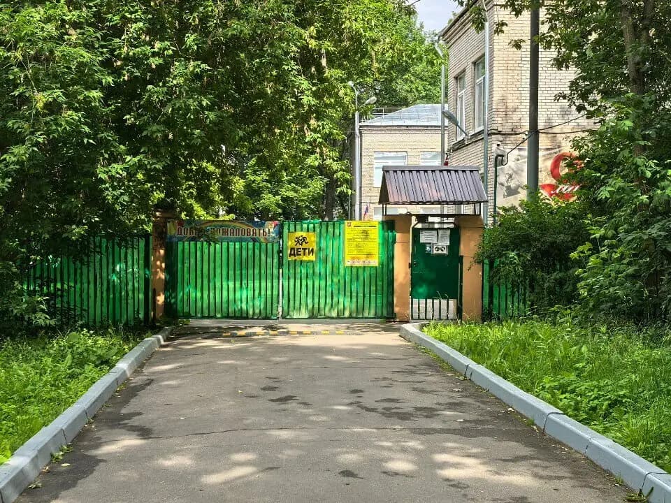 Школа № 1583 имени К.А. Керимова, дошкольный корпус — фото 5