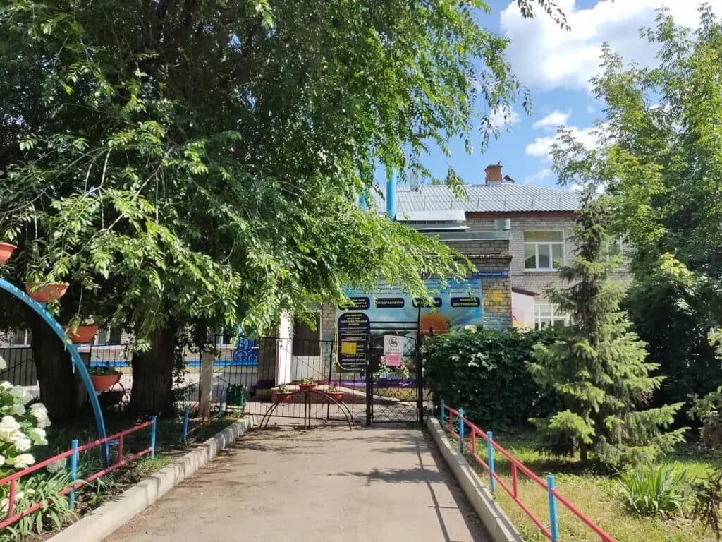 Детский сад № 223 Ромашка — фото 3