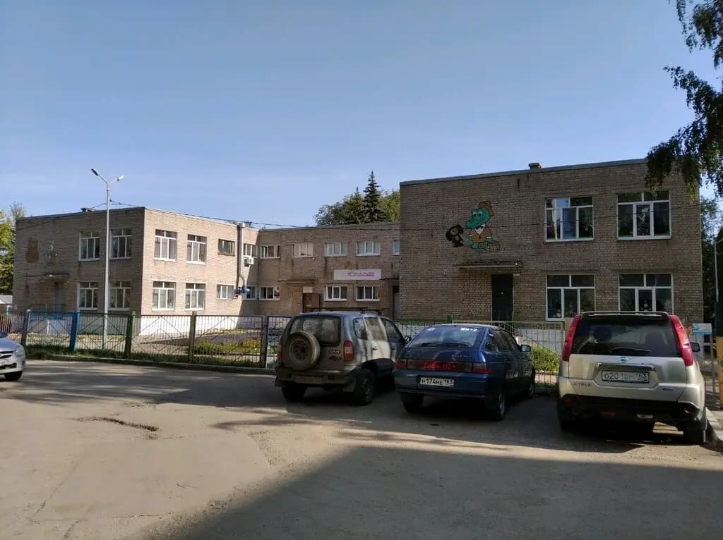 Детский сад № 62 Журавушка — фото 2