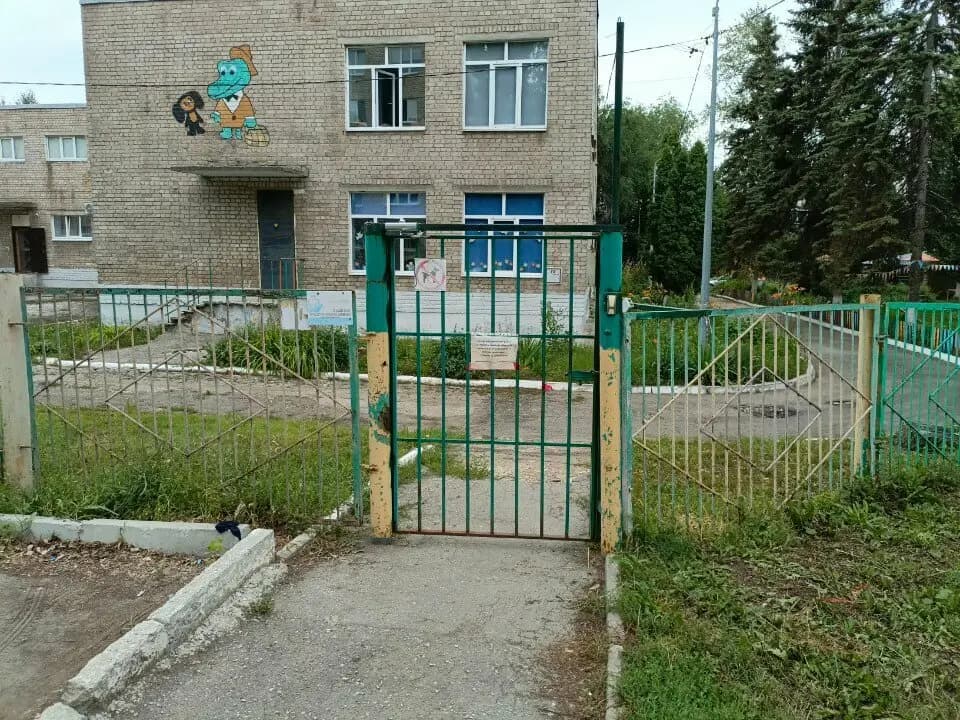 Детский сад № 62 Журавушка — фото 9