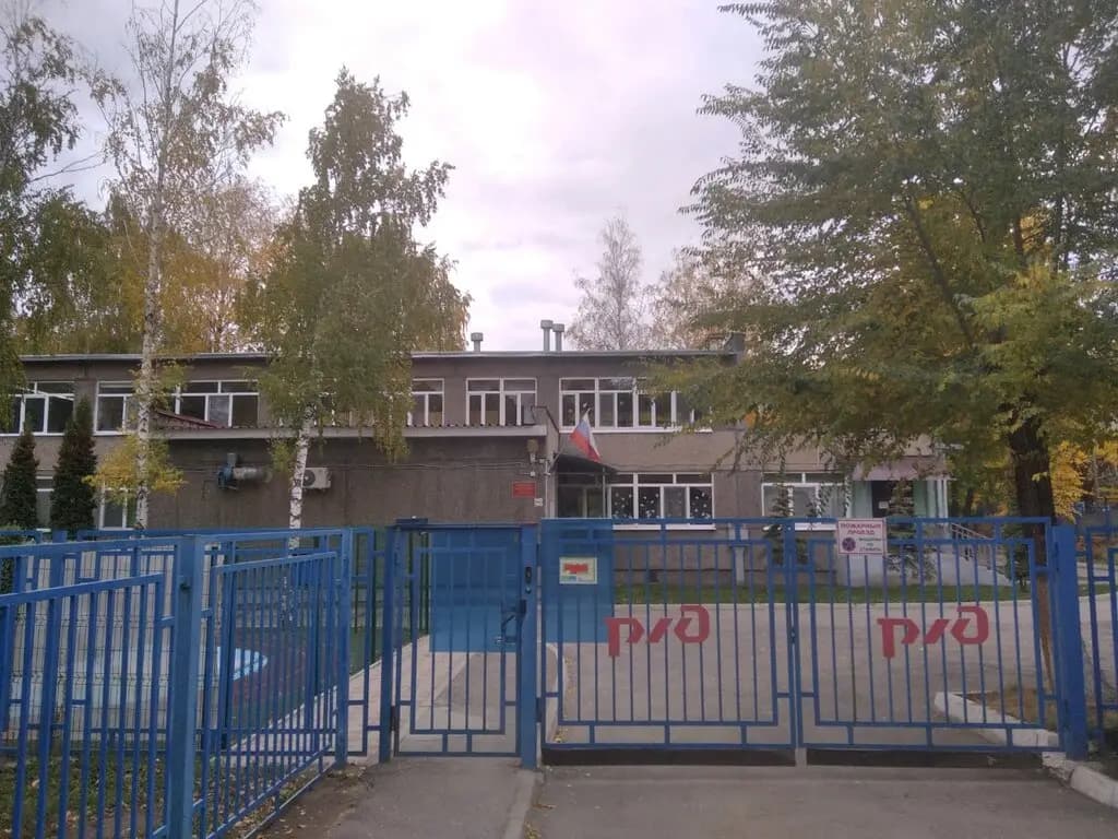 Частное дошкольное образовательное учреждение РЖД детский сад № 28 — фото 2