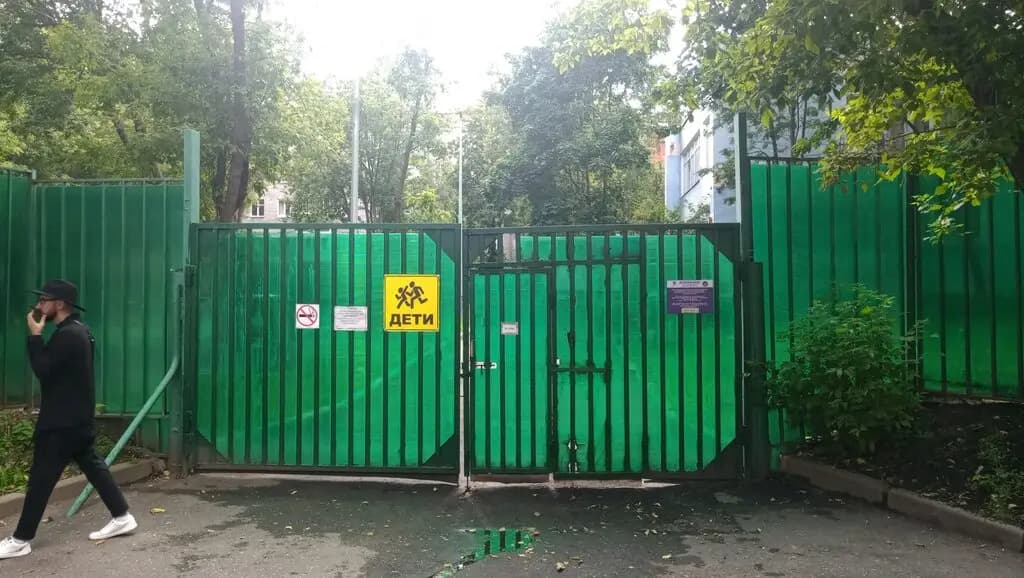 Школа Марьина Роща имени В.Ф. Орлова, дошкольное отделение Город мастеров — фото 2