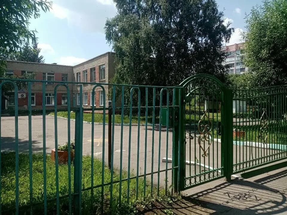 Детский сад № 41 комбинированного вида — фото 3
