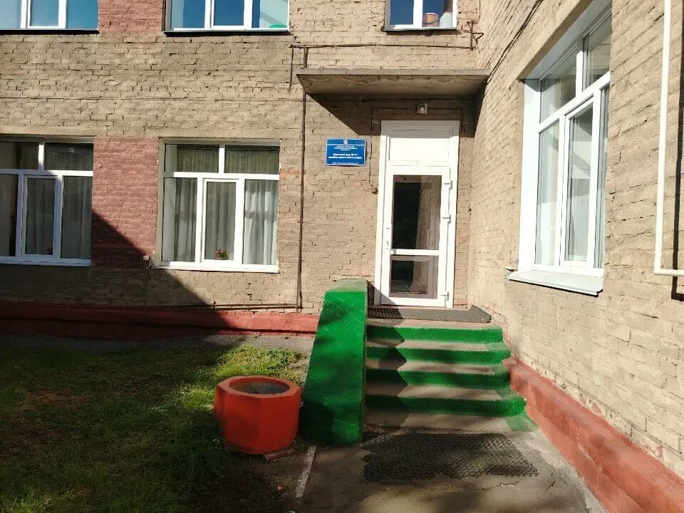 Детский сад № 41 комбинированного вида — фото 6