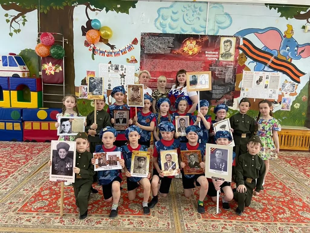 Детский сад № 283 комбинированного вида — фото 4
